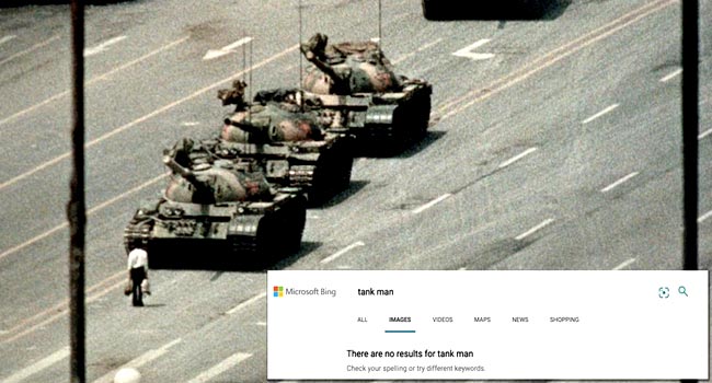 মাইক্রোসফট,Tank Man,Chinese military,Microsoft